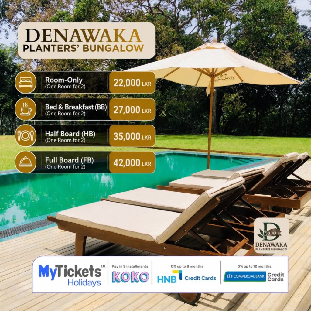 Denawaka Planters' Bungalow